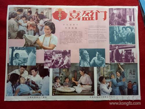 台湾中华大学文凭毕业证样本资料
